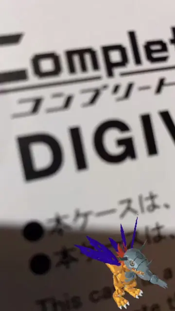 It is finally here! #Digimon #digimonlastevolution #digivice