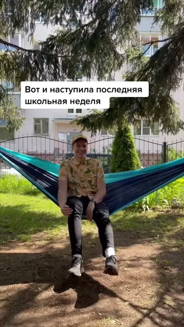 Последние 4 дня школы...😢🥺#школа#выпускной#рек