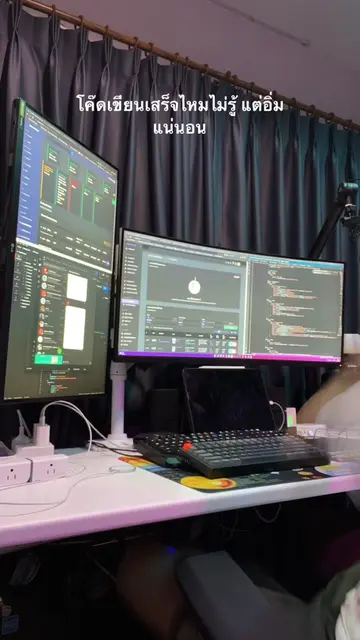 งานไม่เน้น เน้นท้องเป็นสำคัญ #dev #webdeveloper #workfromhome