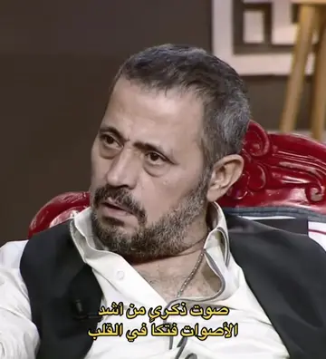 #ذكرى #WelcomeWassouf #ذكرى_محمد#fypシ #foryou #fyp 
