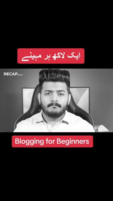 #blogging for #beginners #seotips #ghulamaliseo #amazonaffiliate #onlineearning 