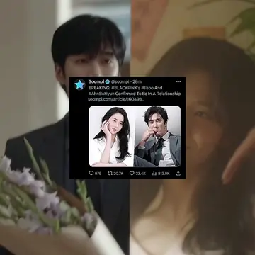 THE FINEST COUPLE #jisoo #ahnbohyun #dispatch #seeyouinmy19thlife #snowdrop #kdr