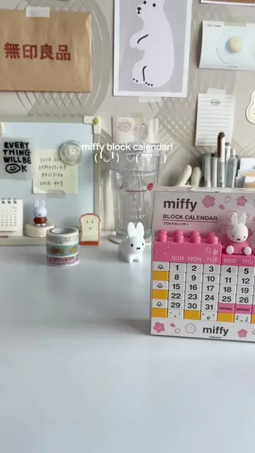 perfect for 2024 ^_^ #miffy #miffyandfriends #nijntje #nijntjegaatlogeren #miffy
