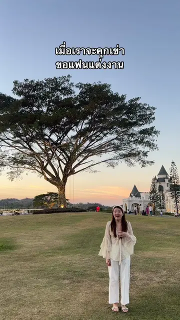 นี่แหละรี่ตัวจริง 5555555555 หัวจะปวด #แฟน #ฟลุ๊คก่ารี่ #ขอแฟนแต่งงาน 