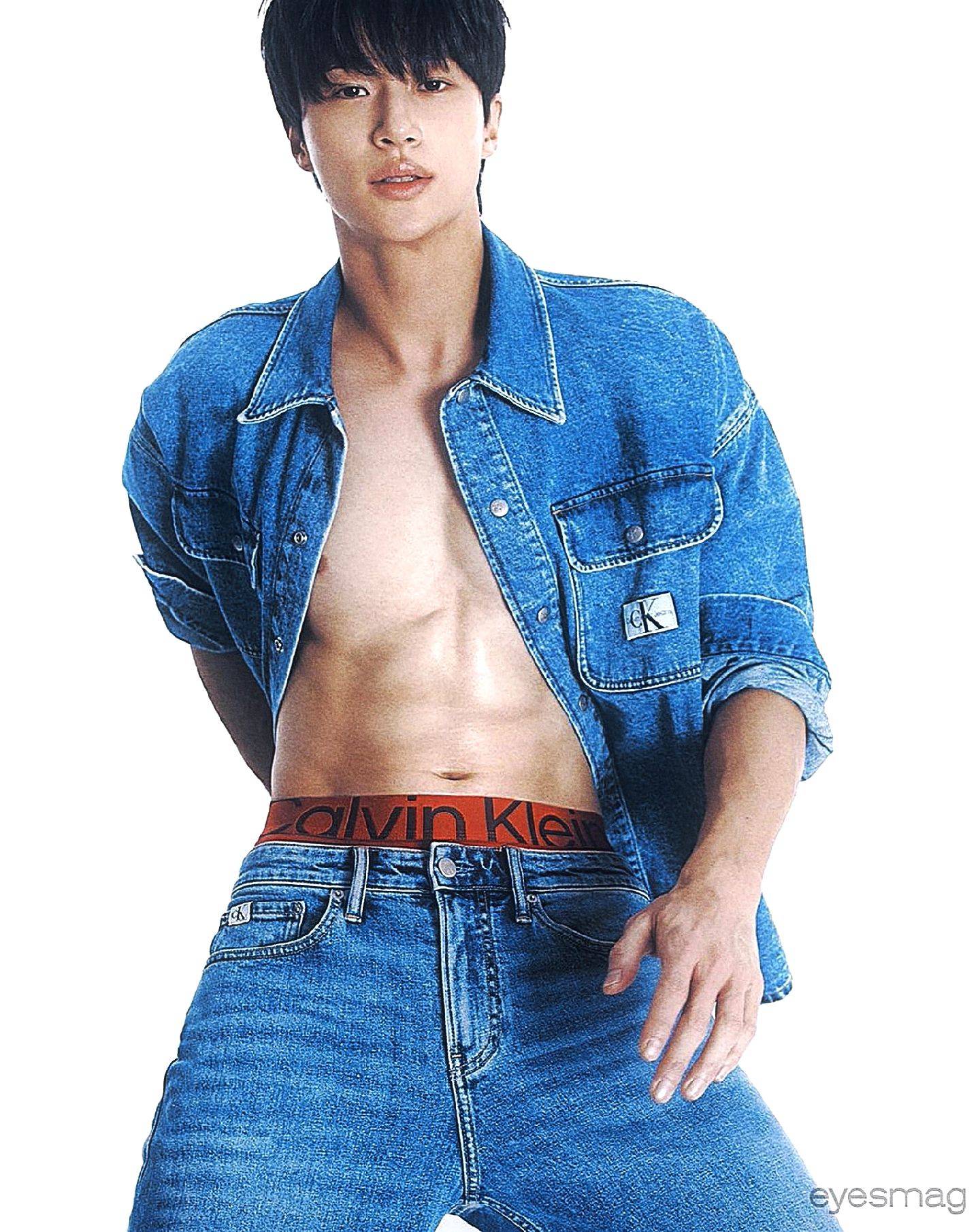 este sí #byeonwooseok #calvinklein #fyp 