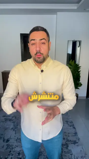 الصور هي المستقبل في المحتوى على تيكتوك #تسويق #marketing #marketingdigital 