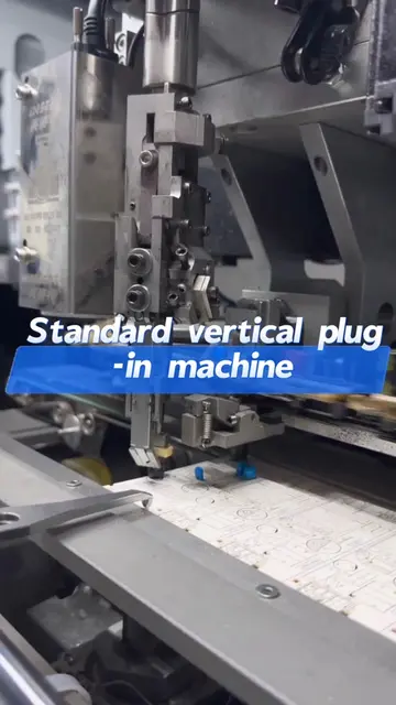 Vertical component plug-in machine#factorywork #Labeling #factory #machine #mach