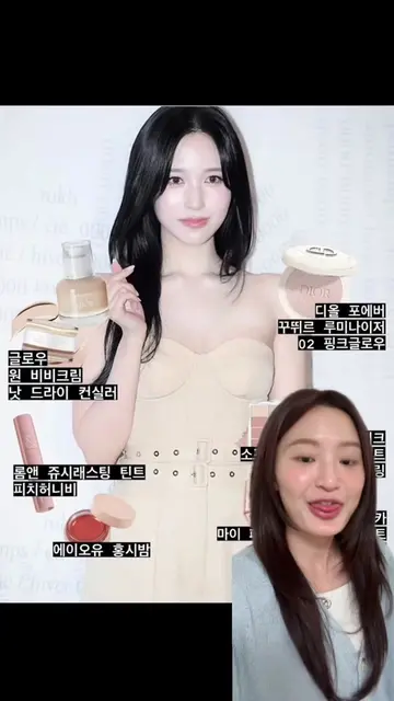 k-pop idol makeup artist shares her makeup hack to achieve flawless skin 👀✨ who
