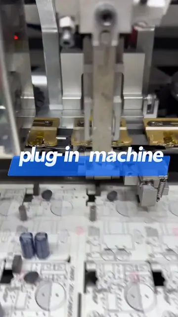 What kind of product does this machine produce?#plugin #smt #dip #pcba #automati