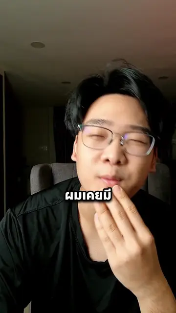 ทุกคนสามารถเปลี่ยนชะตาชีวิตของสายเลือดตัวเองได้ ถ้าทุกคนเลือกที่จะทำ - Project A