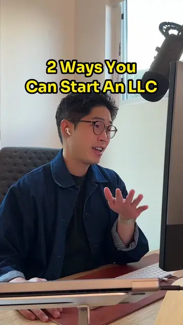 How to get your LLC started with @tailorbrands #tailorbrandspartner #llc #tailor