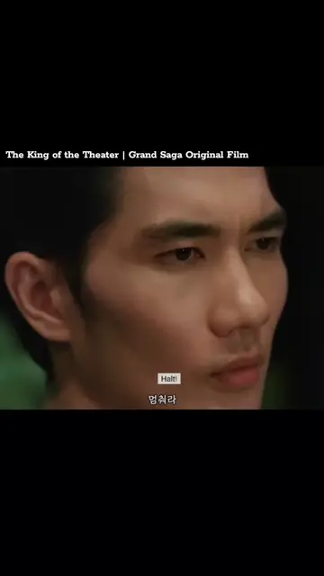 🤣😭 #uhmtaegoo #yooahin #baeseongwoo #shingoo #kimkanghoon #yangdonggeun  #gran