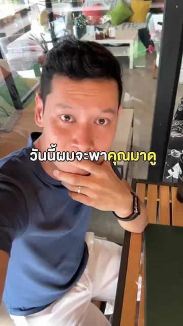 มารู้จักกับ Side Hustle ที่ทำรายได้ให้ผมเดือนละ 2-3 แสนบาท #etsy #หาเงิน #ธุรกิจ
