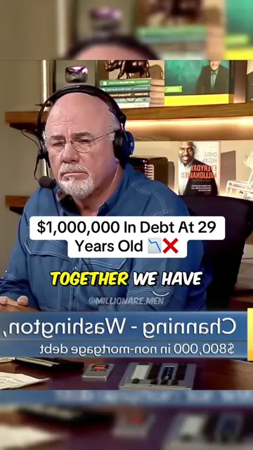 $1,000,000 In Debt! 📉❌ #debt #money #daveramsey #wealthymindset #financialadvic