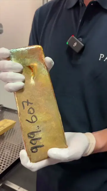 Part 1 of the gold factory tour at PAMP! We learned how they take gold with impu