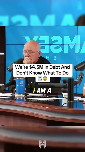 $4.5M In Debt 😨📉 #debt #daveramsey #business #money #financialadvice #wealthym