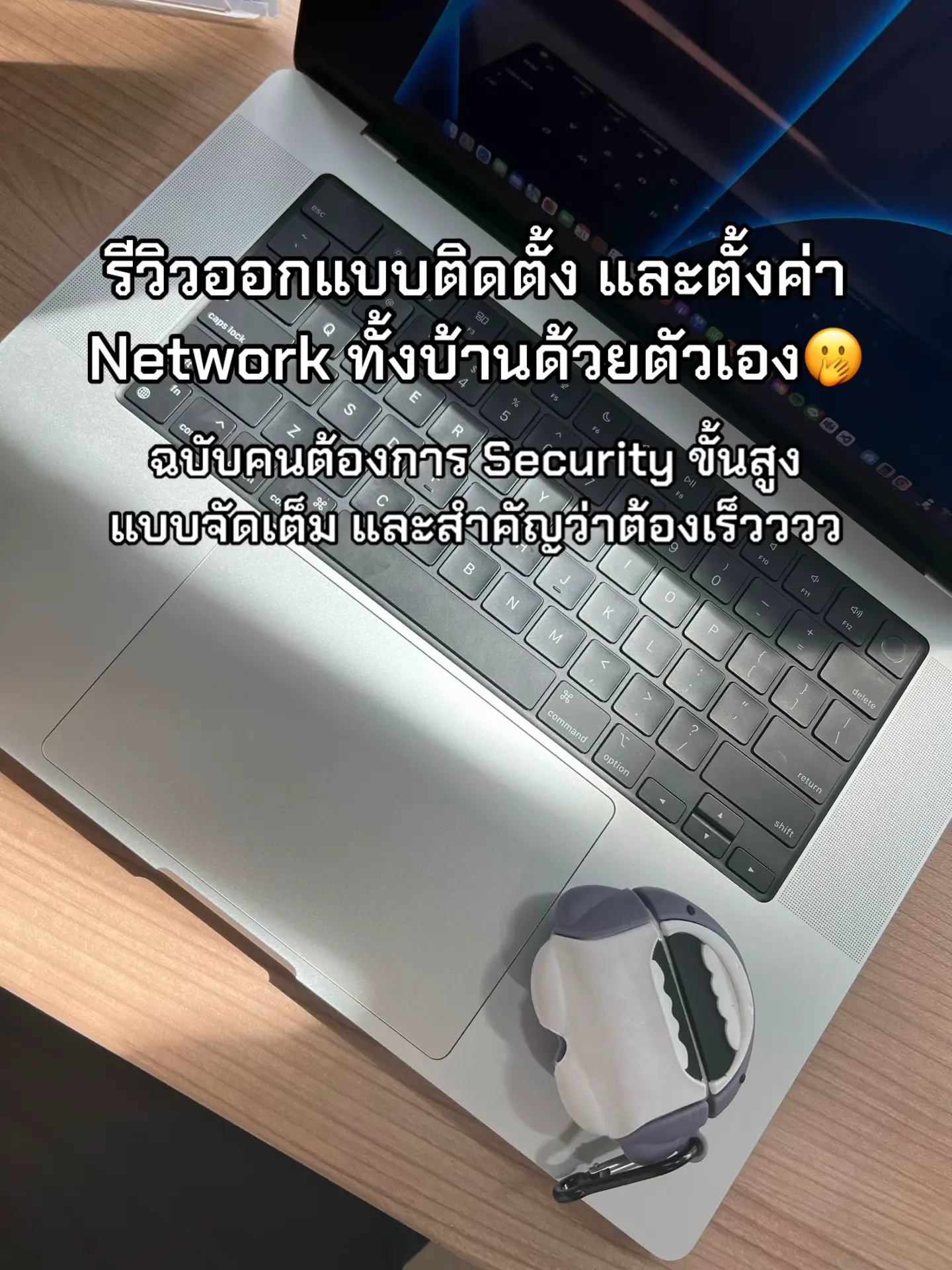 #โปรแกรมเมอร์ #developer #infra #network #lab #engineer 