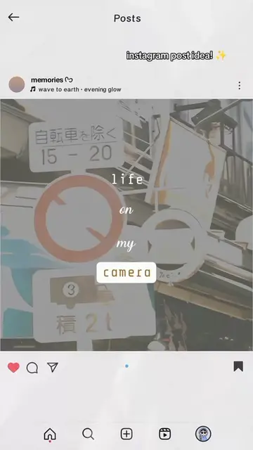 IG POST IDEA ! ! Your camera roll is more than just photos, sometimes it’s a tre