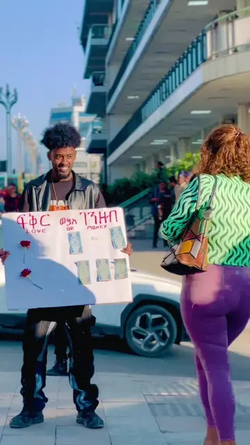 Love and money part4 #Love #money #loveandmoney #ethiopian_tik_tok🇪🇹🇪🇹🇪🇹🇪