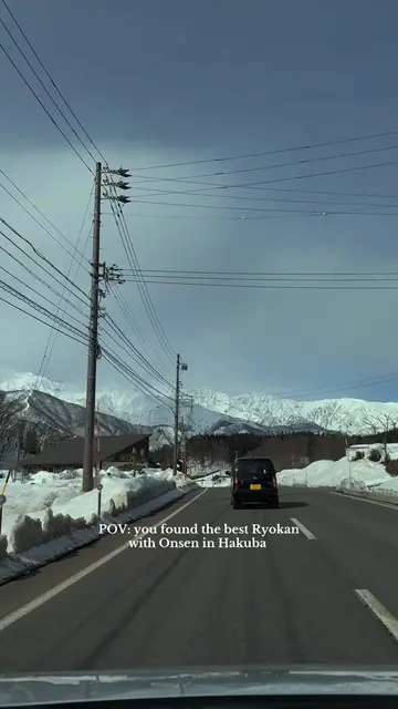 Nothing better than Onsen and ski #japan #hakuba #hakubaresort #onsen #ryokan 