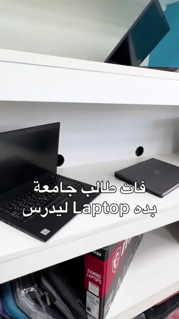 Laptop بسعر نار 🔥  Laptop مناسب لجامعة  #laptop #fujitsu #fujitsulaptop #fujits