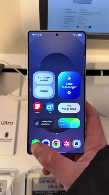 (this is a joke) #s25ultra #samsung #samsunglag #federaltech 