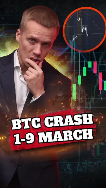 1 and 9th of March NOT FINANCIAL ADVICE ‼️ Find more here linktr.ee/trutrader #t
