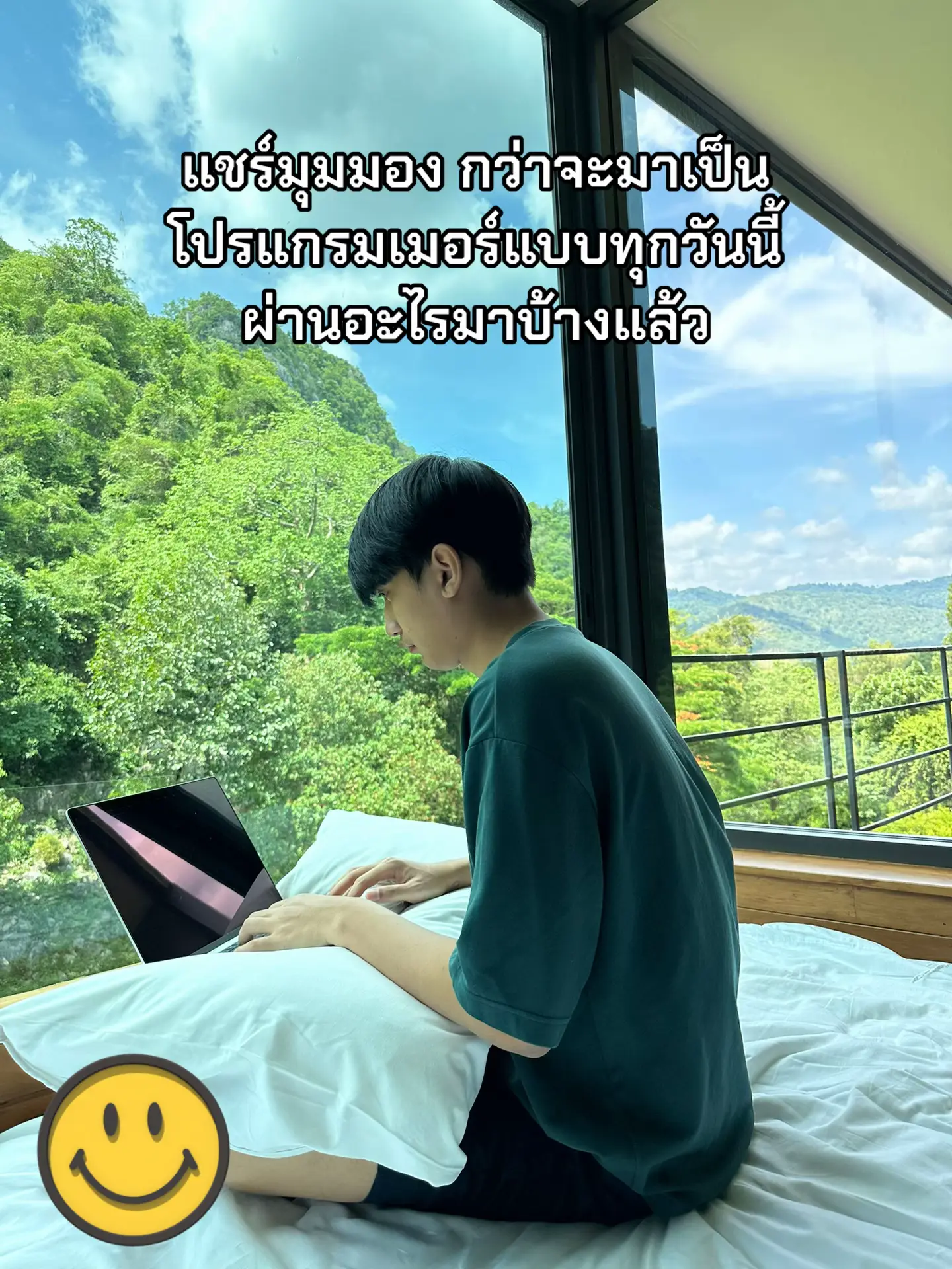#โปรแกรมเมอร์ #developer #programmer #fullstackdeveloper #AI #machinelearning #m