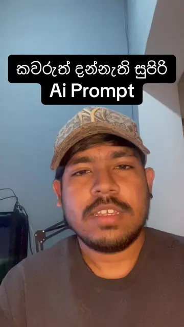 මිලියන ගානක් deepseek පාවිච්චි කරත් 99%ක් මේක දන්නෙ නෑ      1/ Market Analysis G