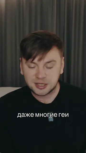 Уехал - значит предатель? 🤔 #эмиграция #релокация #лгбт