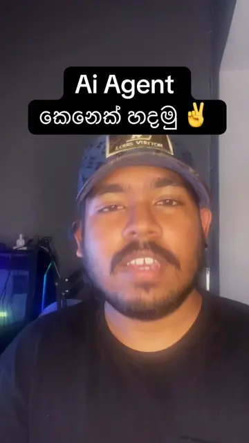 Ai Agent කෙනෙක් හදන්න දැන් හැමෝටම පුළුවන් 😀    1. Lindy - Build AI agents in mi
