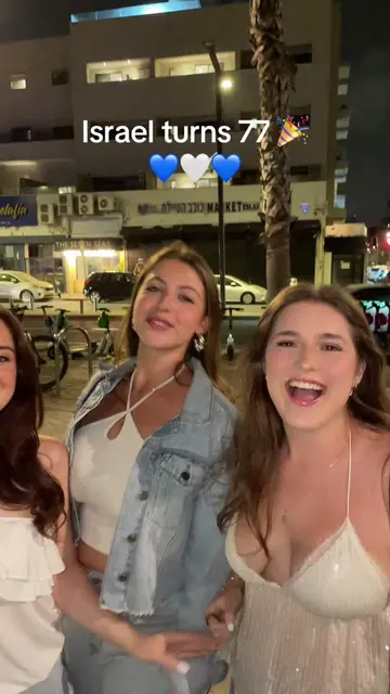 Yom haatzmaut 🇮🇱🇮🇱 #77 