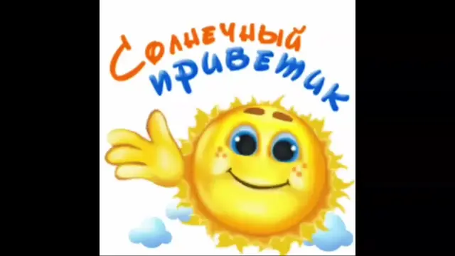название: всрашные игры автор Валера гостер #валерагостер  под чем эту игру дела