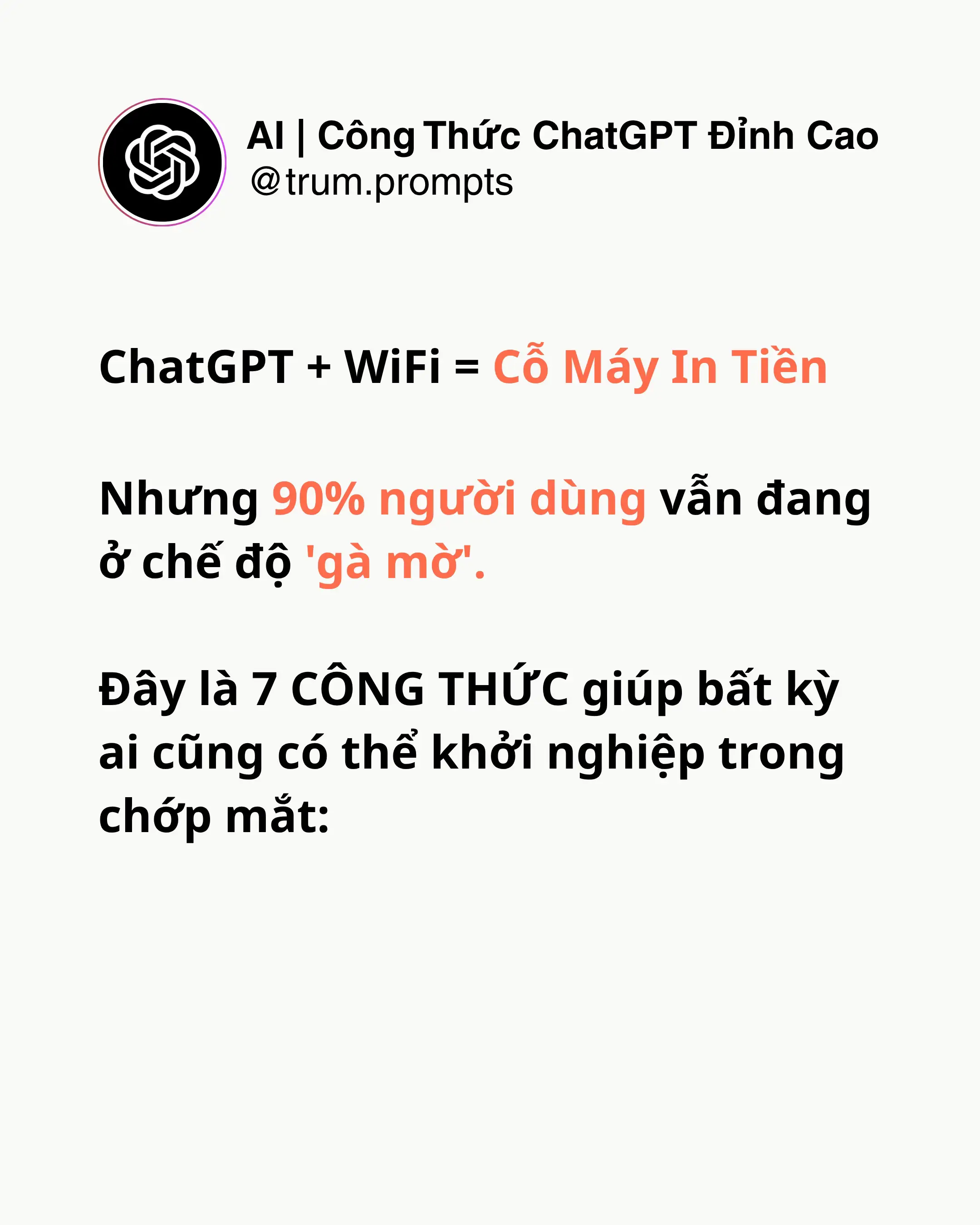 #chatgpt #prompt #aiproductivity 