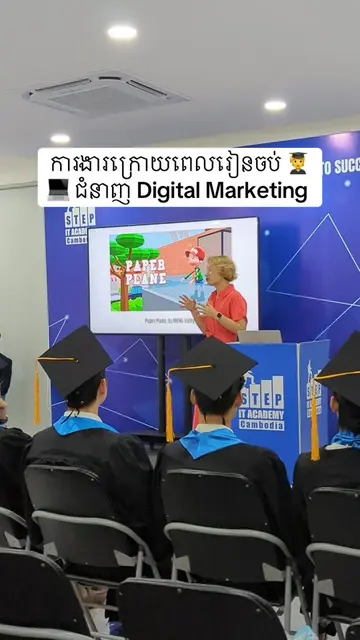 Jobs you can do after graduate 🧑‍🎓🤩 #fyp #fypシ゚ #job #jobs #digitalmarketing 