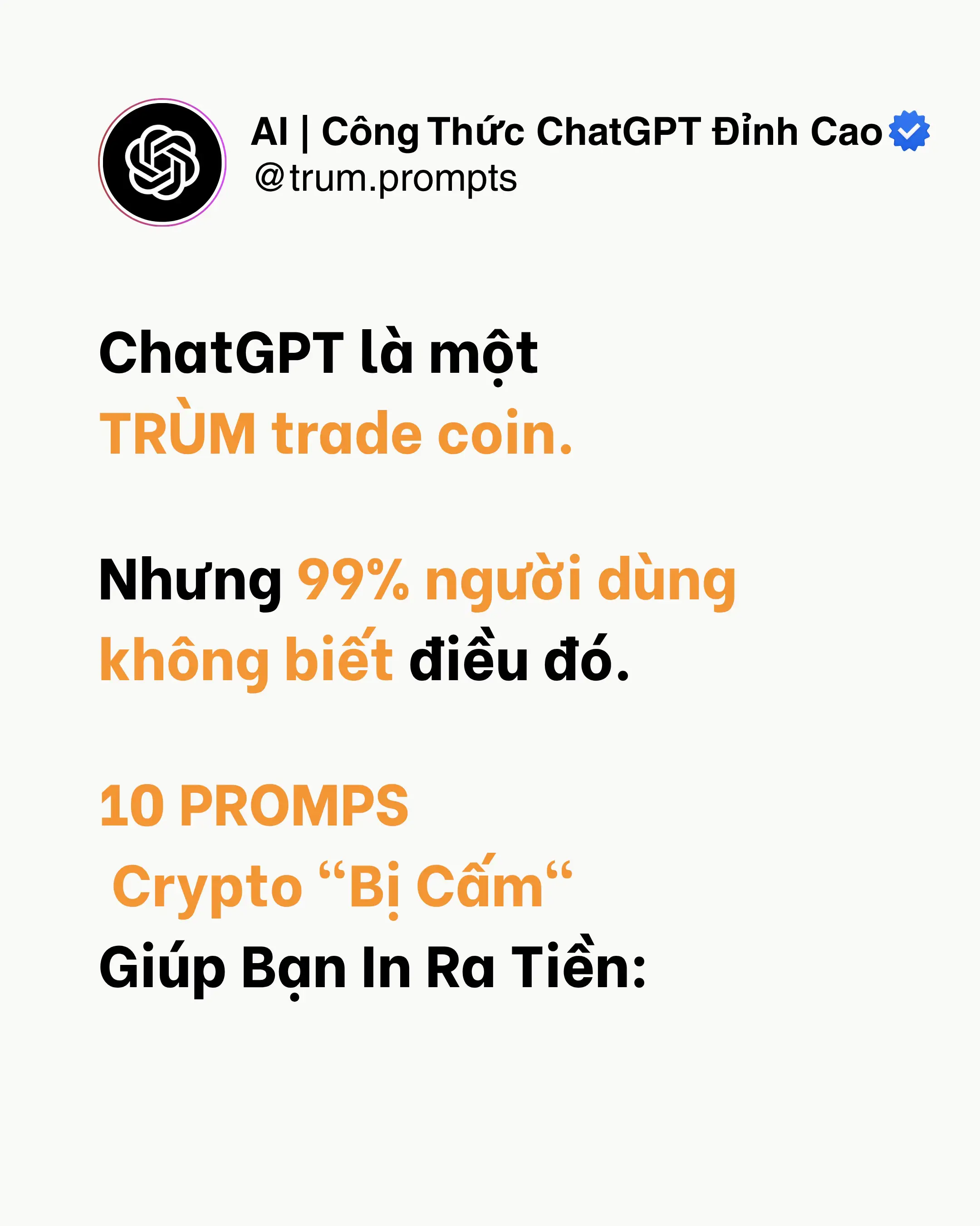 #chatgpt #prompt #aiproductivity 