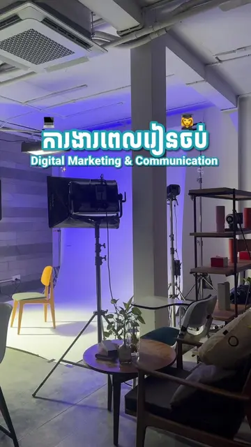 Job after graduation 👩‍🎓🤩 #fyp #fypシ゚ #job #jobs #jobtips #digitalmarketing #