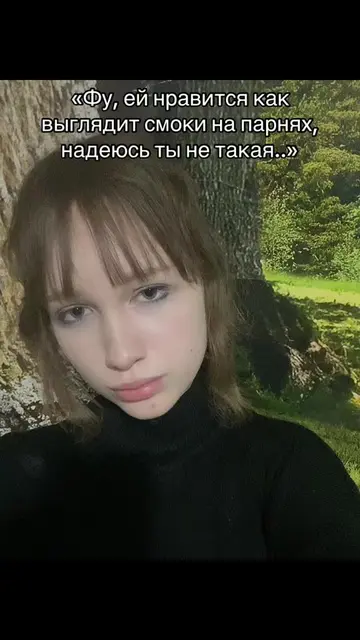 Мне кажется я в лице то худею, то наоборот емае  #imkirusha #смокиайс #смоки #по