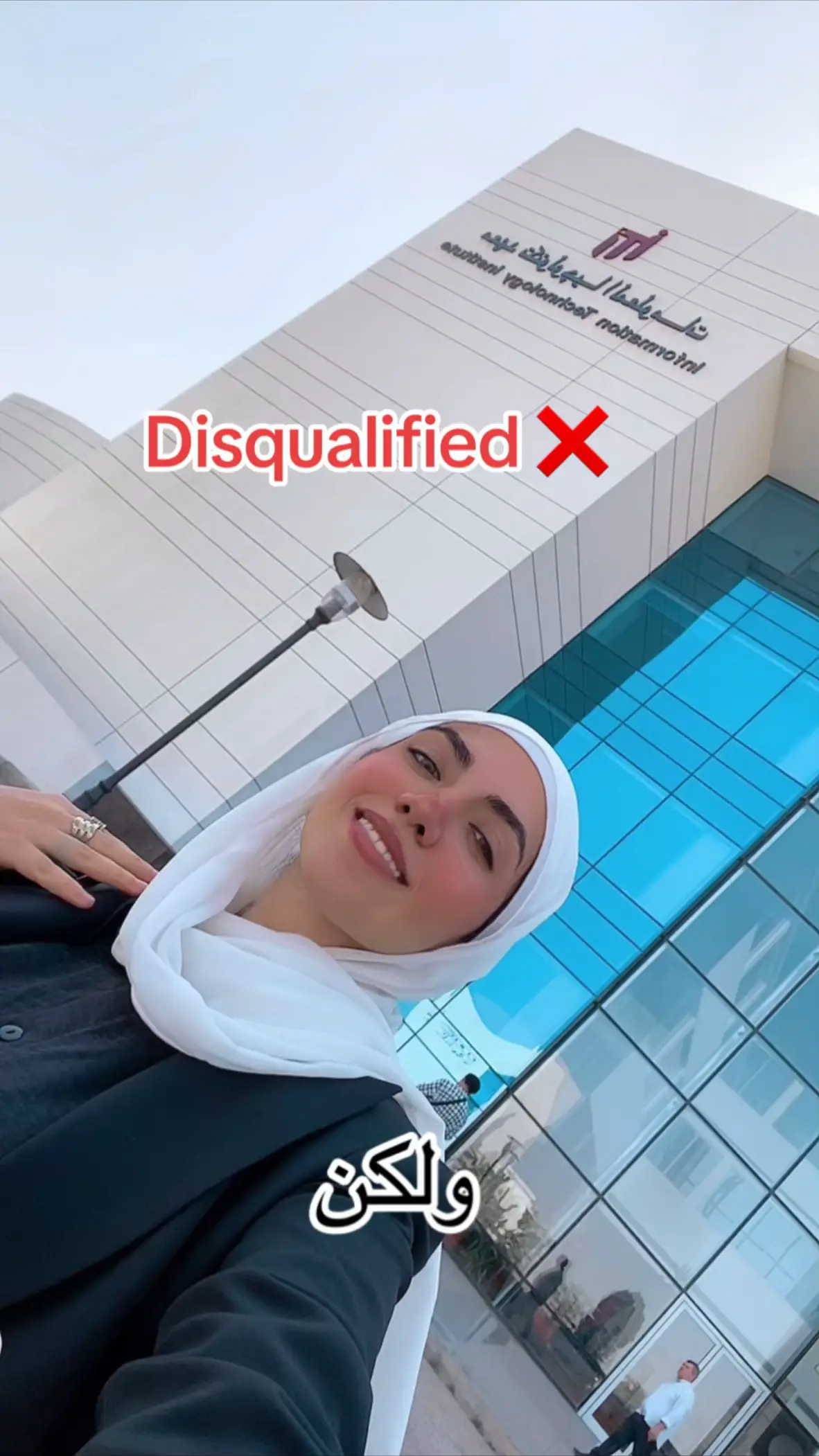 نصايح ممكن تفيدك لو انت مهتم بمجال الTechnology  بشكل عام ❤️❤️ #softwareengineer