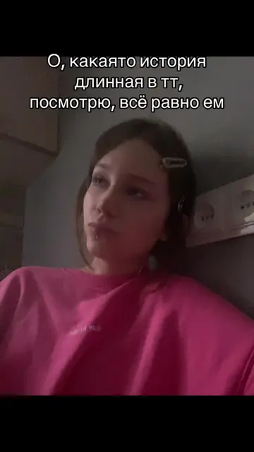 Хоть и постановка, но..жуть полная  #imkirusha #вдомебылодваребёнка #on #истории