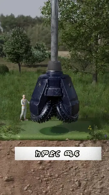 Thanks to today’s technology, we’ve got to know this #earth #Tech #gravityfalls 
