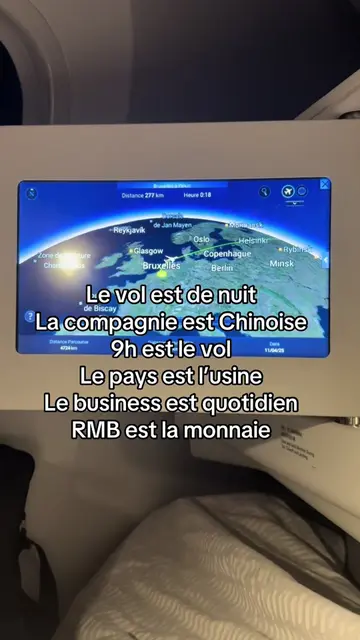 #business #chine #voyage