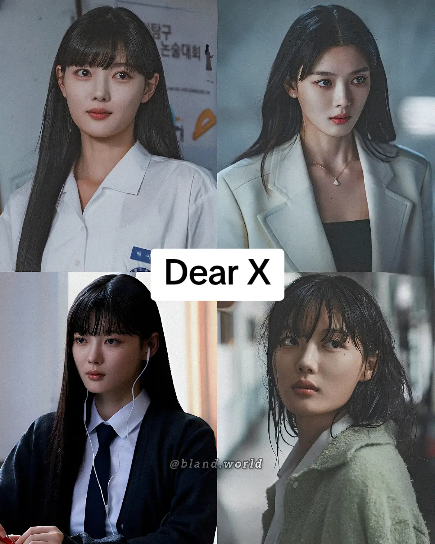 #kdrama #kimyoojung #dearx  #mydemon #koreanactress 