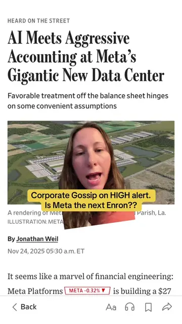 You guys. Red Flag!!! #corporategossip #meta 