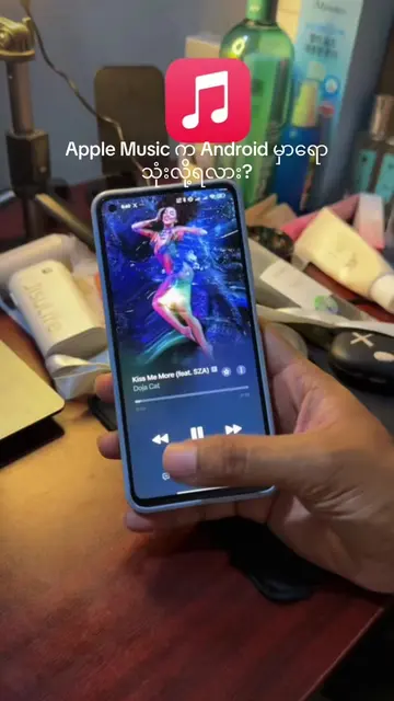 Android မှာလဲ Apple Musicသုံးလို့ရလား? #Applemusic #iphone #Android  @Aung Ye Yi