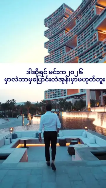 #KTP #လူငယ်များဆီသို့ #fypシ゚viral #positivevibes #digitalmarketing 