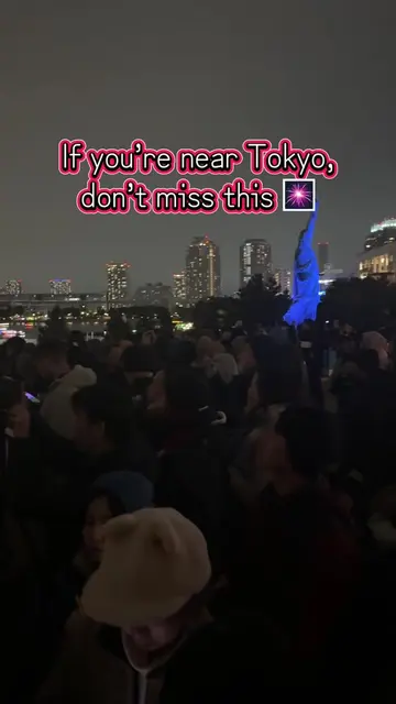 If you’re near Tokyo, don’t miss this 🎆 Odaiba Hanabi 2025 lights up the night 