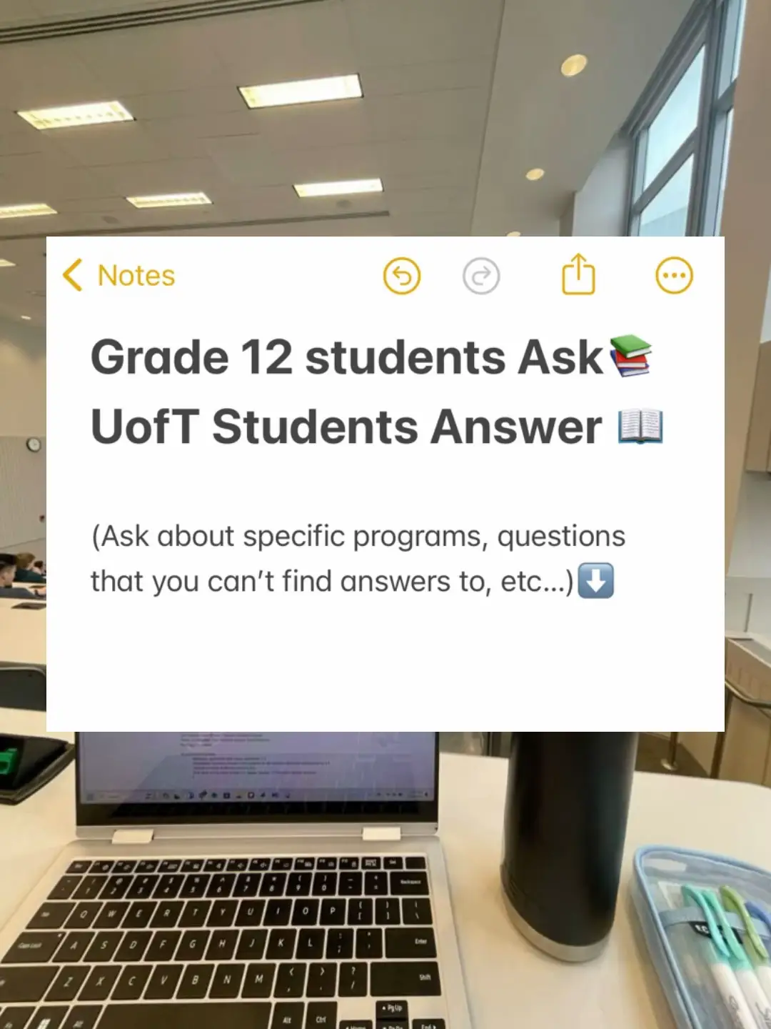 #highschool #fyp #uoft #uoftears #ontariouniversities 