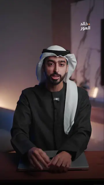 وايد خطير ChatGPT!!! يقدر يتنصت وياخذ بياناتك اذا حميت نفسك بهذي الاعدادات مب بس