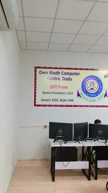Own Sindh Computer Centre Dadu  #OwnSindh #Computer #IT #SamiullahRamzan #OwnSin